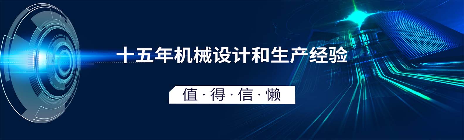 高溫高壓截止閥